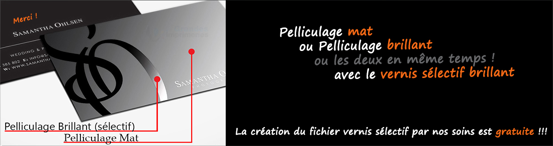 02-difference-pelliculage-mat-brillant-selectif-imprimerieflyer